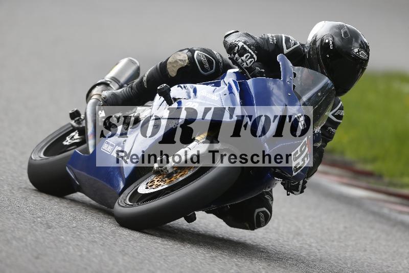 /36 27.07.2025 PROMAX  ADR/Gruppe rot/95